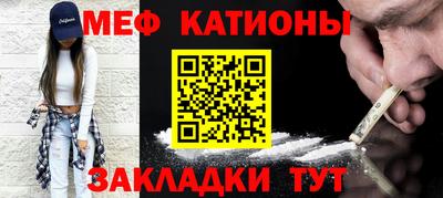 трава Пугачёв