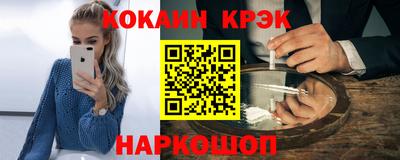 трава Пугачёв