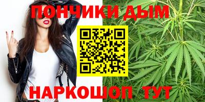 jwh Пушкино