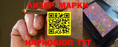 jwh Пушкино