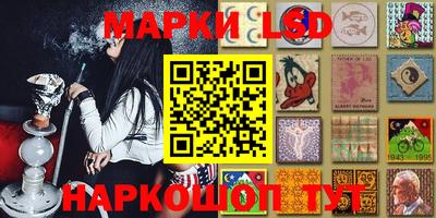 кокс Пыть-Ях