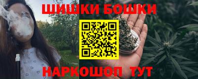 трава Пугачёв