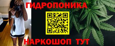 кокс Пыть-Ях