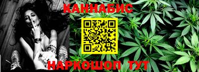 Альфа ПВП Рязань