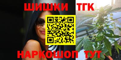 jwh Пушкино