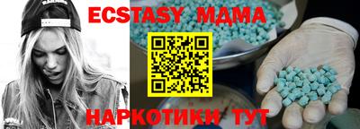 jwh Пушкино