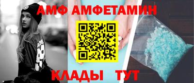 кокс Пыть-Ях