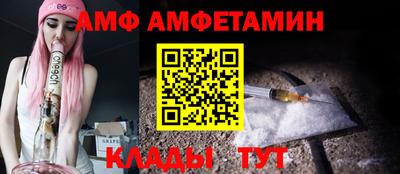 Альфа ПВП Рыбинск