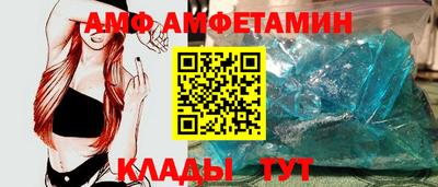кокс Пыть-Ях