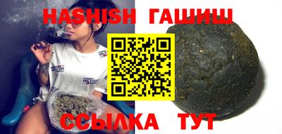 jwh Пушкино