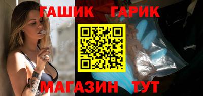 трава Пугачёв