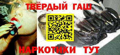jwh Пушкино