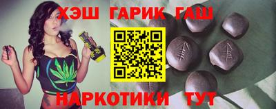 jwh Пушкино