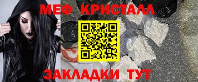 jwh Пушкино