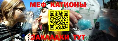 трава Пугачёв