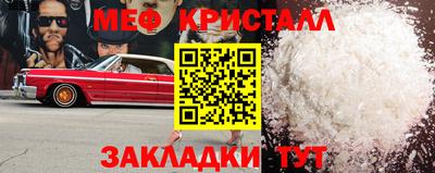 кокс Пыть-Ях