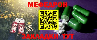 кокс Пыть-Ях
