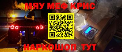 jwh Пушкино